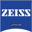 보다:밝은안경 네이버블로그