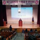 우리체육상사
