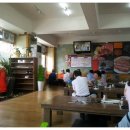 천지밥상 이미지