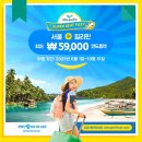 cebu pacific 특가 이미지