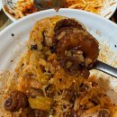 수월애 쭈꾸미 | 거제 고현 근처 밥집 맛집 추천 수월애 쭈꾸미