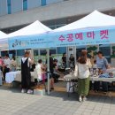 봉동주공2차아파트 이미지