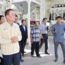 해평시장 이미지