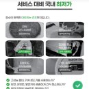 지움 청주점