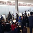 오포산업 소비자경제