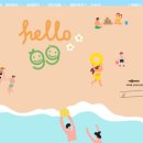 99서울소아청소년과의원 이미지