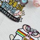 나나랜드 (nanaland)