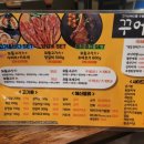 꾸어바666 이미지