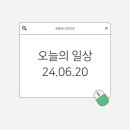 행복드림약국 - 동구 중앙대로 531 | 행복드림약국