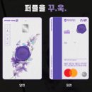 아이엔유(I U) 이미지