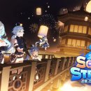 (주) 자산유리(자산기업) 이미지