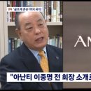 동원양행
