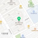 연세희망약국 이미지