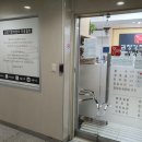 김정기한의원 이미지