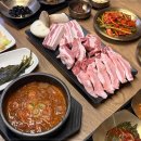 뜰마루 - 평택시 | 뜰마루