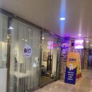 OHT(오해트) 이미지