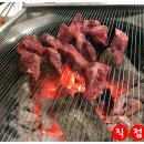 산내골 소갈비살 이미지