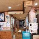 모퉁이 식육점 이미지