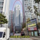 (유)온고을환경산업
