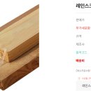 대림건축사사무소 이미지