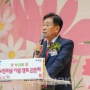양평군 건강관리서부센터 이미지