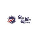 호주직구하는남자
