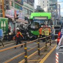 레이 VS 버스 사고난 성신여대앞 이미지