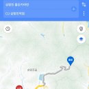 삼랑진편의점