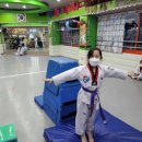 현무태권도장 이미지