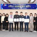 부산사상우체국 이미지