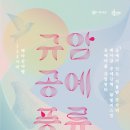 부여(사비)-13 이미지