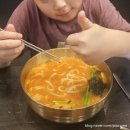 하남미사닭국수 파주닭국수 비오는날 넘 맛있었던 정성가득 닭칼국수 한그릇