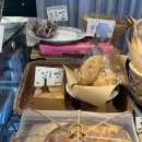 일호빵 | 성수/서울숲｜사워도우 맛집🥖 담백한 사워도우·통밀빵 맛집 일호빵 후기🍅