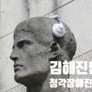 진영하니이비인후과의원 이미지