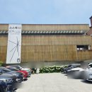 구암동284 이미지