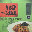 (주)참맛 이미지