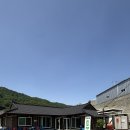 삼태기손두부 - 용인시 처인구 | 삼태기손두부