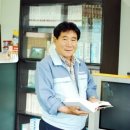(주)하나 중공업 이미지