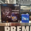 PCCUS 네이버블로그