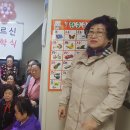 남수경로당 이미지