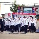 수성중앙약국 이미지