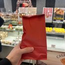 플라스틱아일랜드갤러리아광교 | 광교 갤러리아 두쫀볼/두쫀쿠키 <퀑카네 초콜릿> 주말 오픈런 후기