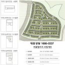 나주혁신도시 부영CC 이미지