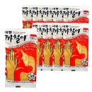 유니온네일 쇼핑하우
