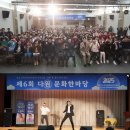 장위실버복지센터 이미지