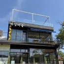 허밍버들