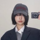 이너비젼