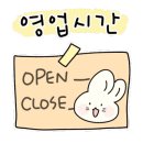 말해모회 이미지