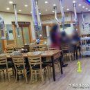 솔향오리농원 이미지
