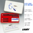 라미JOY(소장품) 이미지